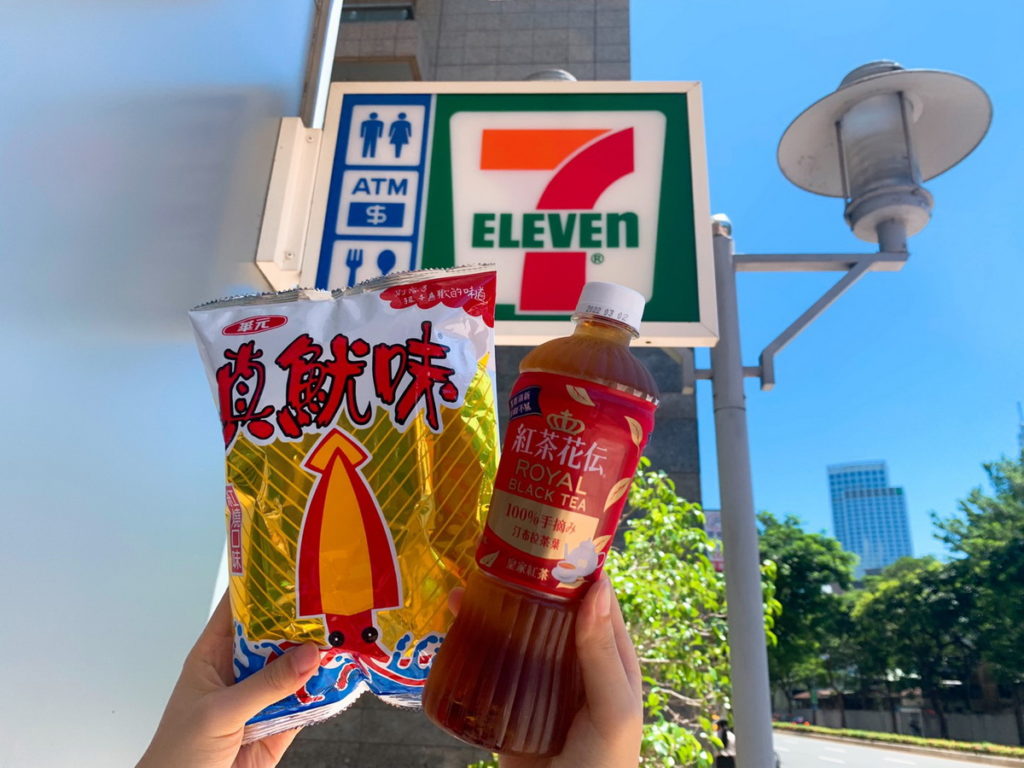 再現+0! 7-ELEVEN「感謝魷你紅stay,+0又來了」i划算零確診專屬優惠