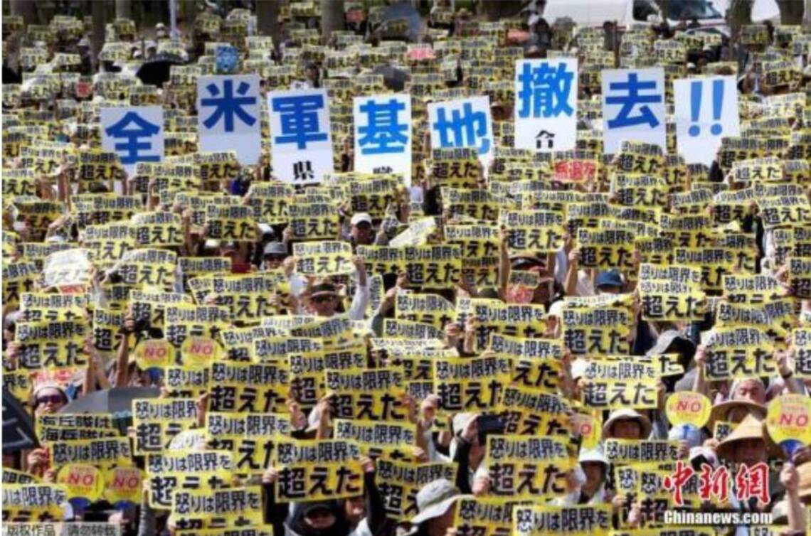駐日美軍排放6.4萬升含氟污水    日方強烈抗議
