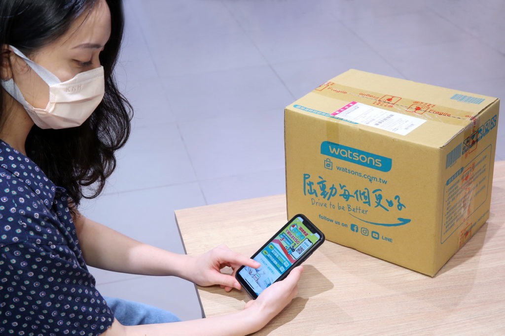 屈臣氏網路商店「99瘋狂購」開跑 搭配全新屈臣氏APP 3.0 超強功能,「屈動無限好購」持續布局O+O超級全零售!