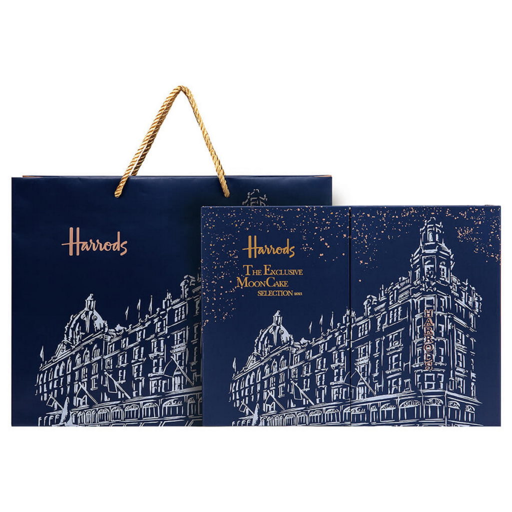 英式尊榮月餅禮盒 (圖片由新光三越Harrods提供)