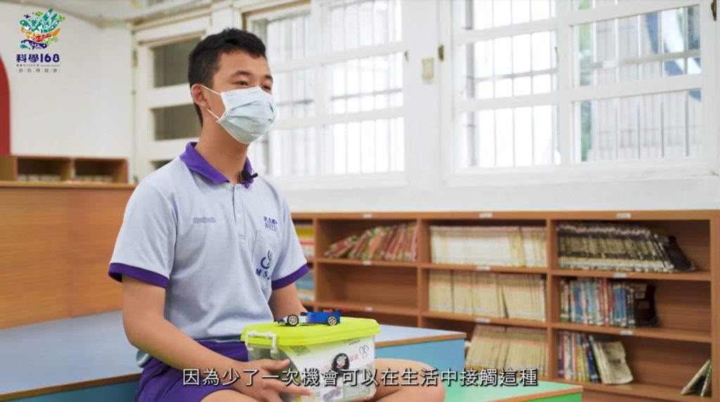 孩子的心聲
