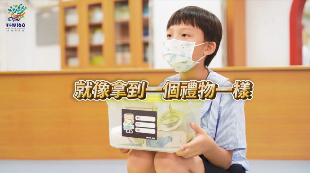 孩子的心聲