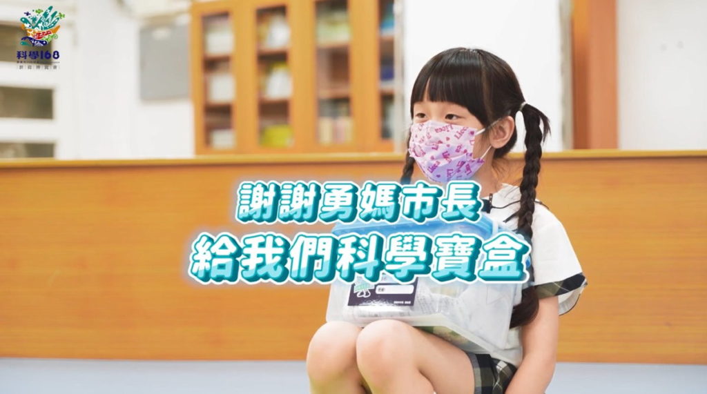 孩子的心聲
