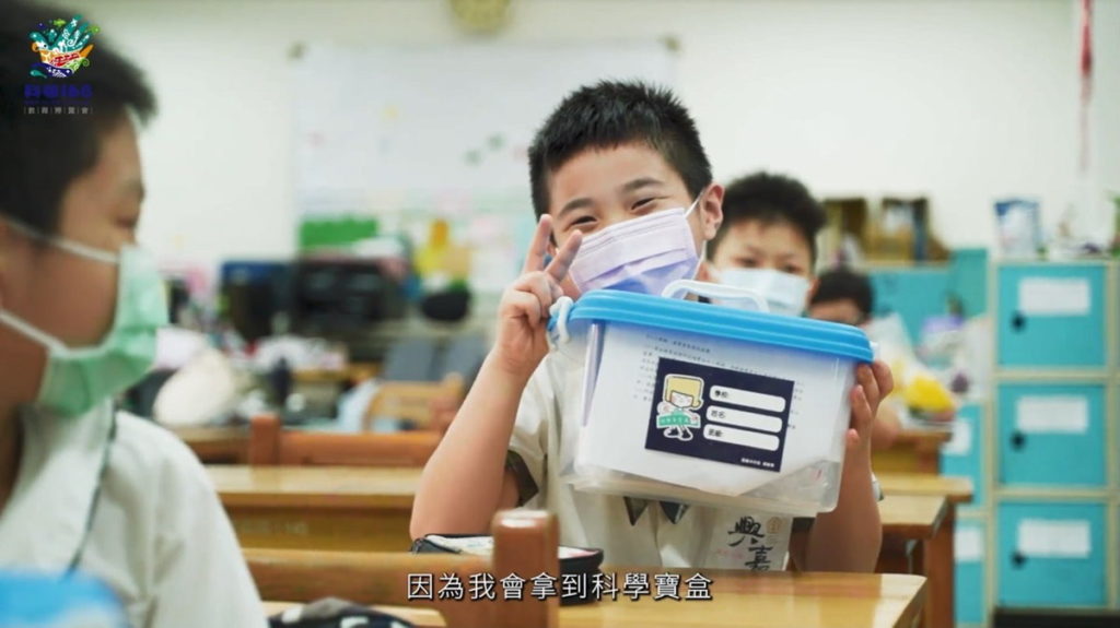 孩子的心聲