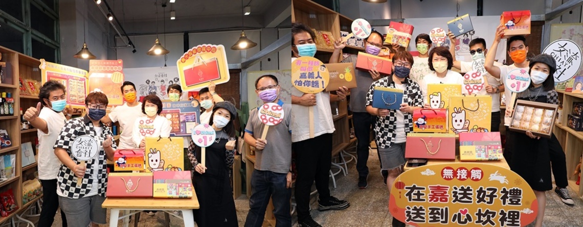 勇媽市長黃敏惠化身為直播主 行銷嘉義市身心障礙團體秋節禮盒/波新聞