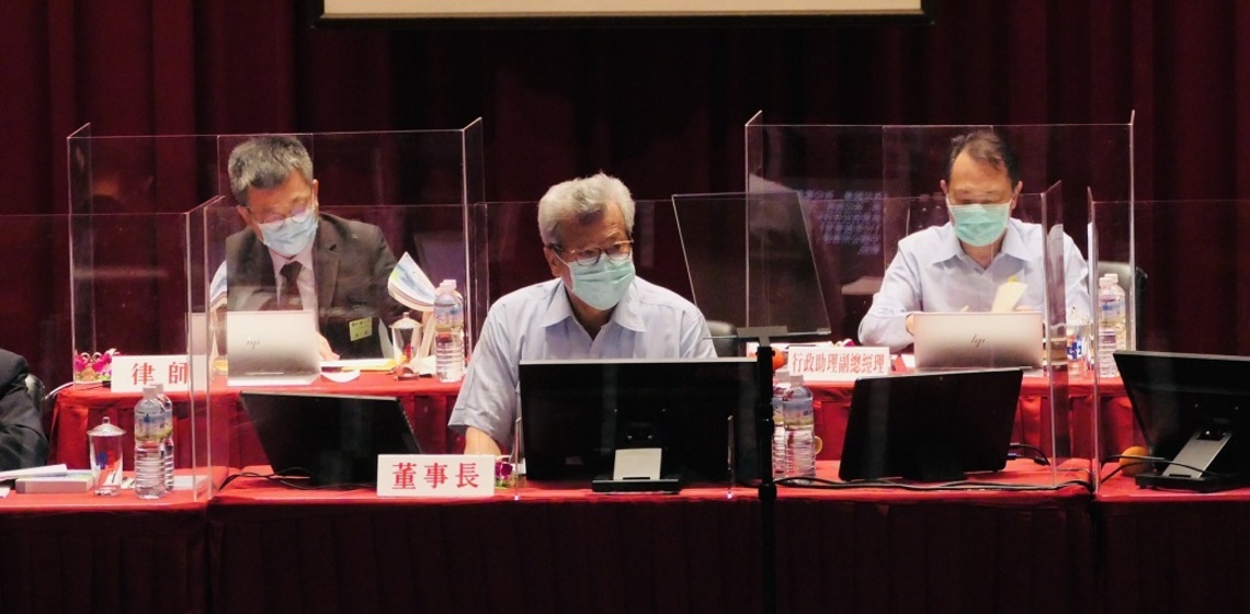 中鋼今年配發現金股利0.3元    並期2050年達成碳中和／波新聞