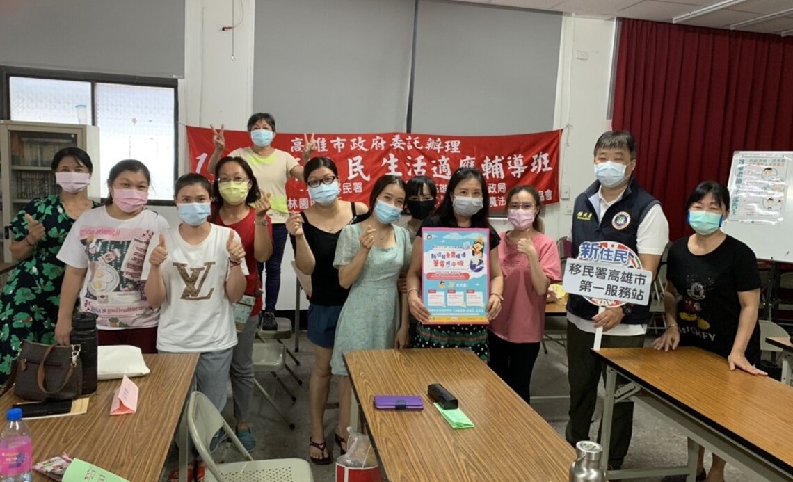 移民署升級免費租借筆電或平板服務 新住民享受數位生活好便利/波新聞