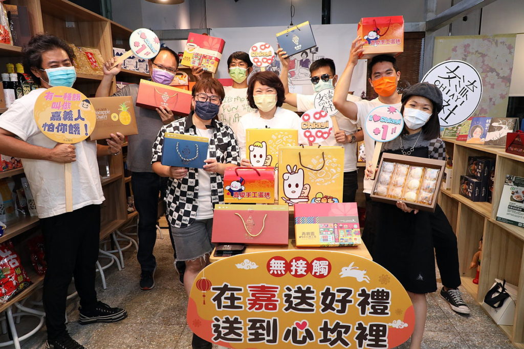 哥賣的不是愛心 是專業 中秋在嘉送好禮
