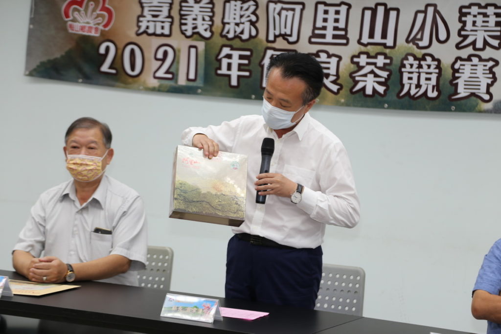 嘉義縣阿里山高山茶110年冬季優良茶競賽成績揭曉