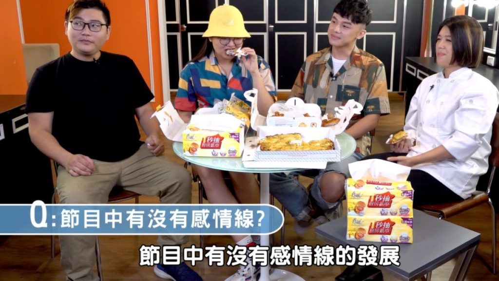 節目中選手的戀情也是網友關注的焦點之一