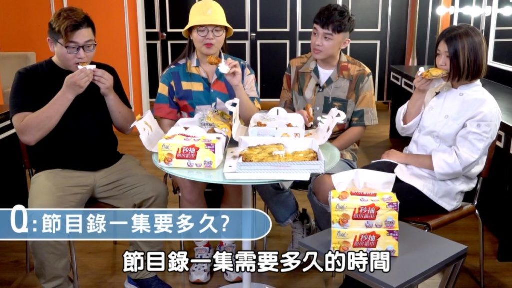 不少人好奇料理之王錄影要多久時間