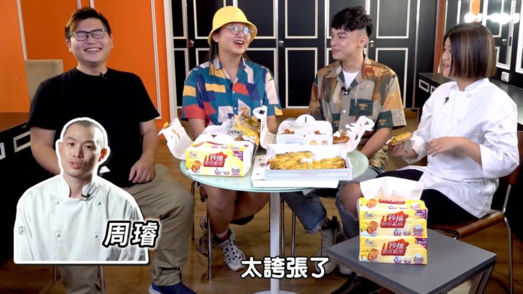 料理之王錄影時間長,選手連頭髮都長出來了