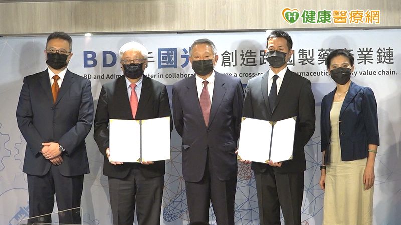 BD作為台灣製藥發光推手 攜手國光搶攻CMO商機