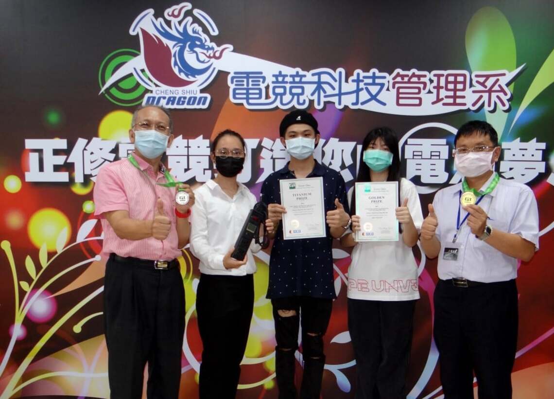 正修綠點子國際發明大賽搶眼 溫控延長線奪鈦金獎/波新聞
