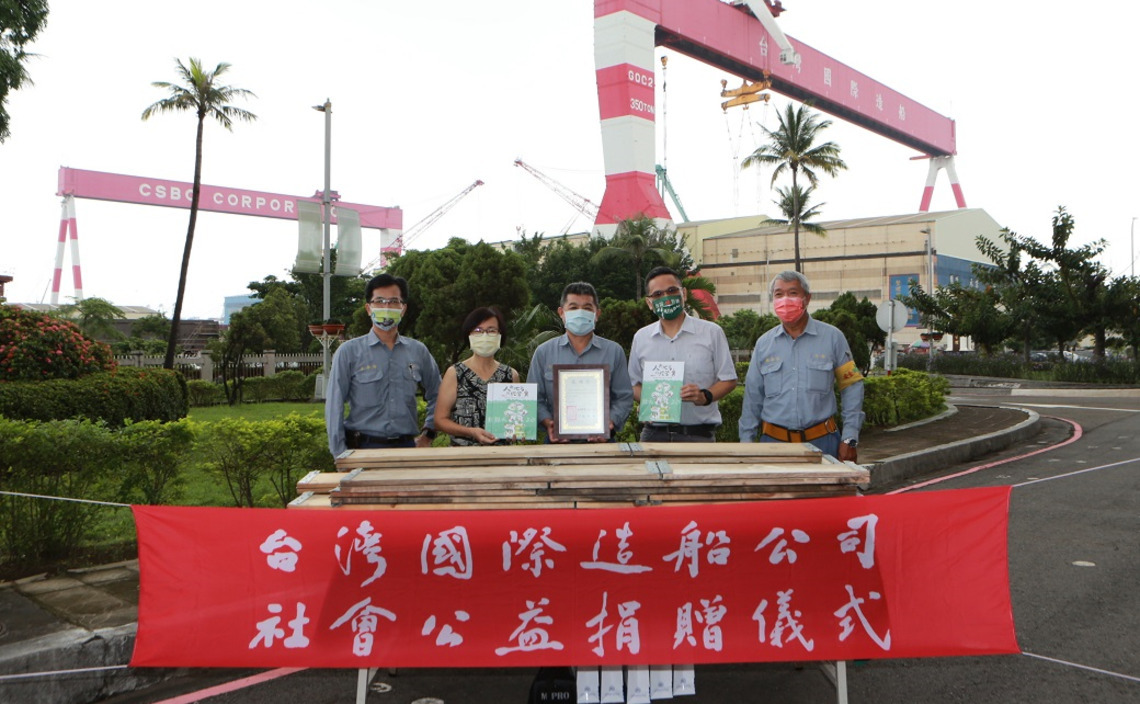 台船捐贈木邊框 協助推動城市農耕/波新聞