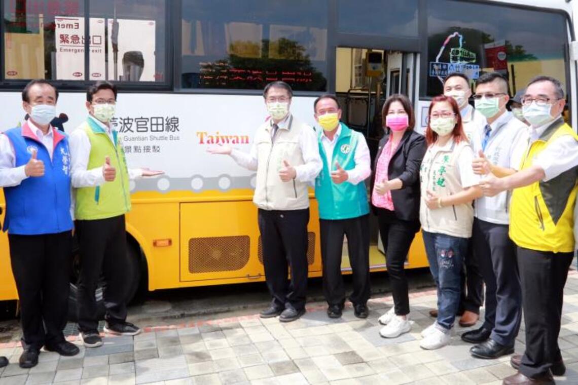 「台灣好行-菱波官田線」9/4正式通車 黃偉哲歡迎大家一起來台南觀光/波新聞