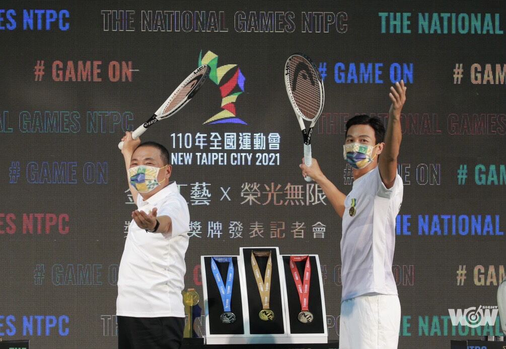 《全運》新北公布全運會獎座 盧彥勳受頒勳章