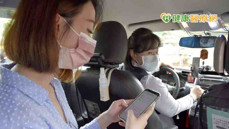 解封安心搭車　車隊業者注重防疫再推點數折抵車資