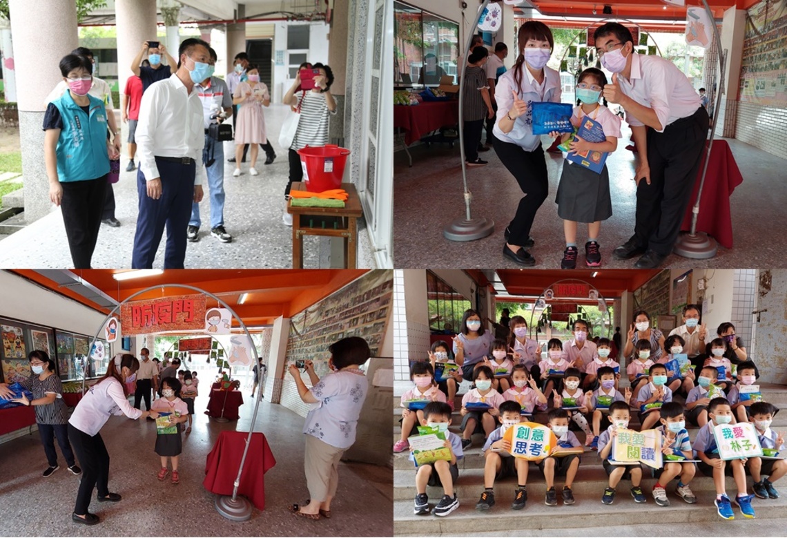 為將疫情阻絕在外 嘉義縣長朴子市長開學日視察校園防疫整備情形/波新聞