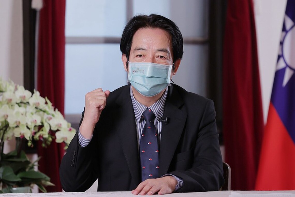賴清德:打造臺灣成為韌性、安全、可信賴的智慧國家/波新聞