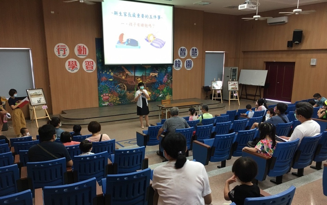 校園新生活親師生怎相處    新生家長照過來／波新聞