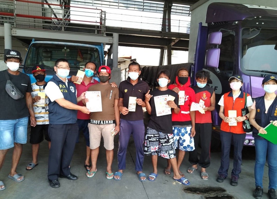 非洲豬瘟防疫 移民署、警察局及防檢局戮力同心共同守護邊境/波新聞