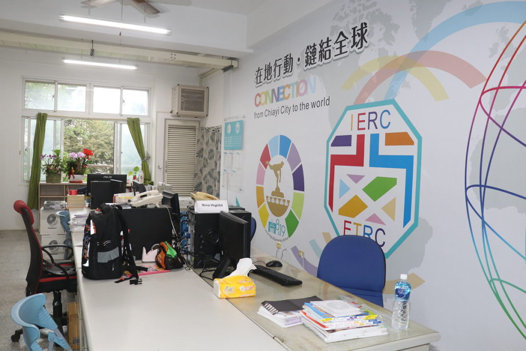 英資中心