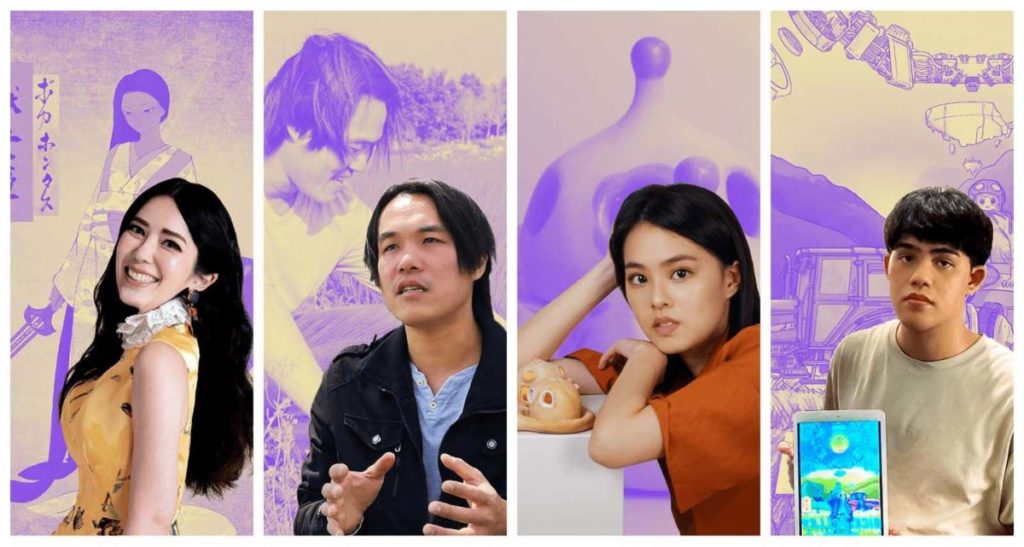▲奧丁丁攜手藝術家辜琪鈞、農藝師魏瑞廷、陶藝家曾子嘉、插畫家吳豐君跨界推出獨家NFT商品