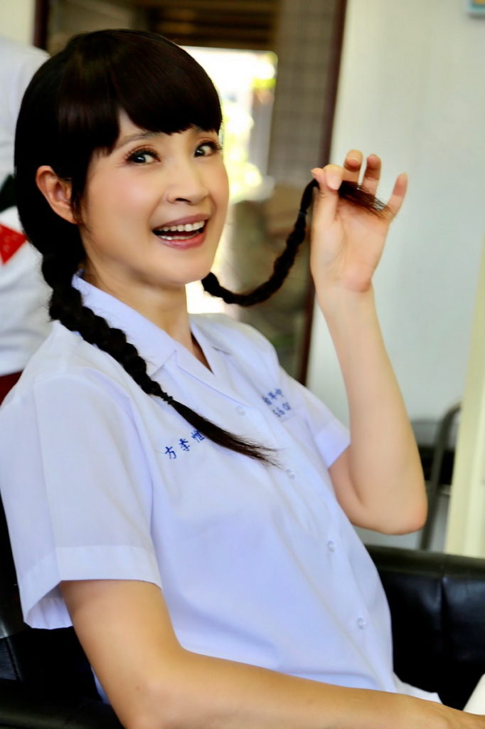 美女校花方季惟