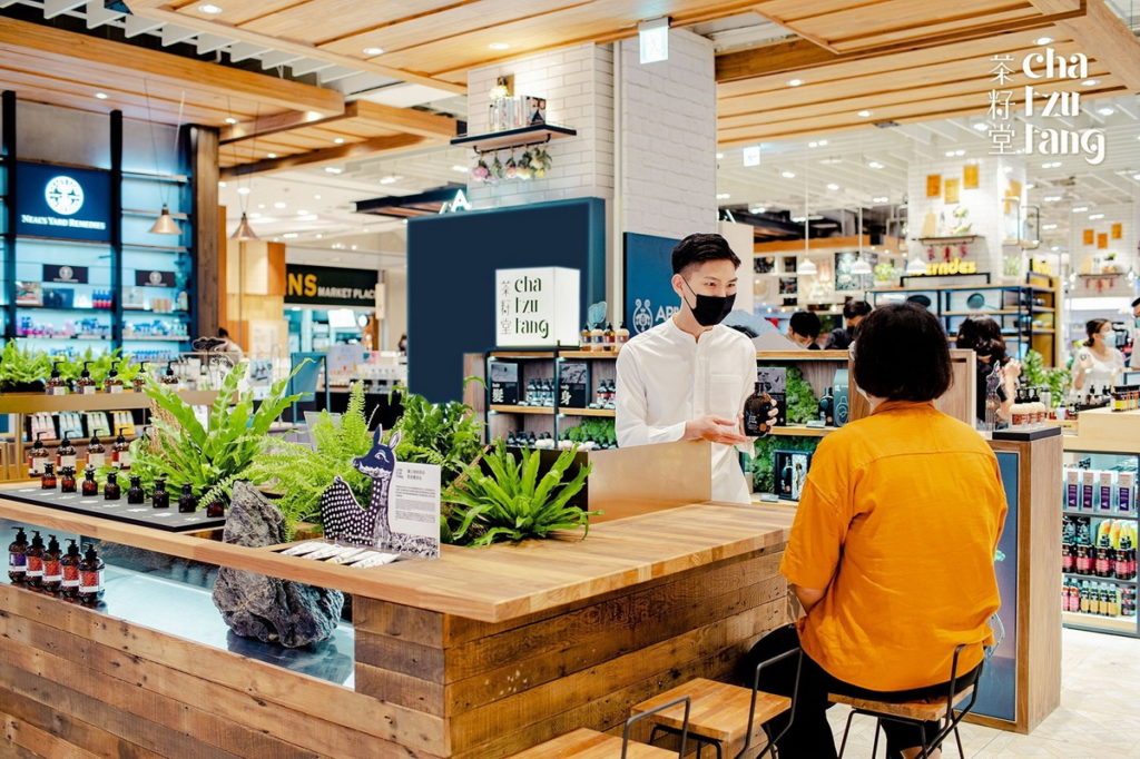 【茶籽堂】即日起至9月30日止於茶籽堂高雄漢神巨蛋店,不限金額消費,即贈肖楠葉純淨洗手露50mL