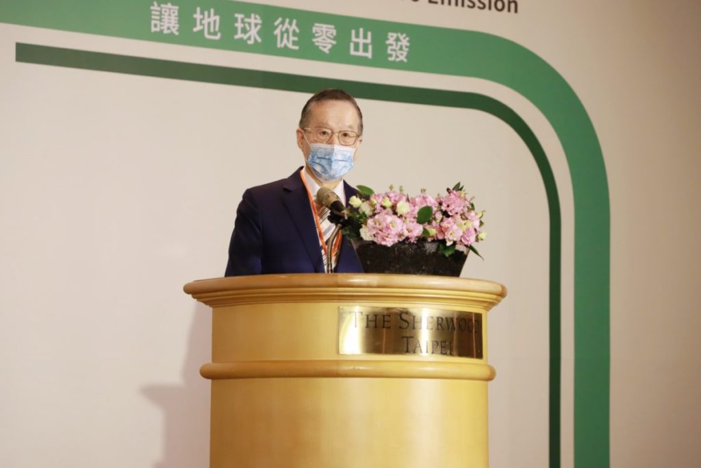 TANZE成立大會 簡又新大使致詞