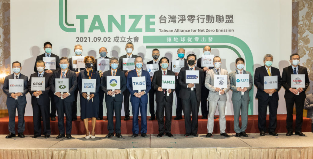 TANZE成立大會 賴副總統、簡又新大使與聯盟共同發起成員合影(一)