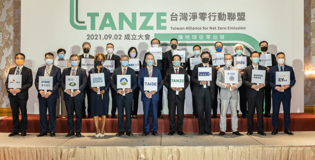TANZE成立大會 賴副總統、簡又新大使與聯盟共同發起成員合影(二)