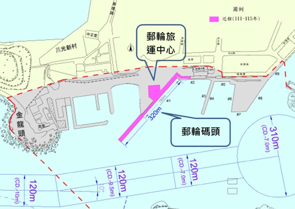 我國郵輪跳島示範港 澎湖港郵輪碼頭延建工程啟動