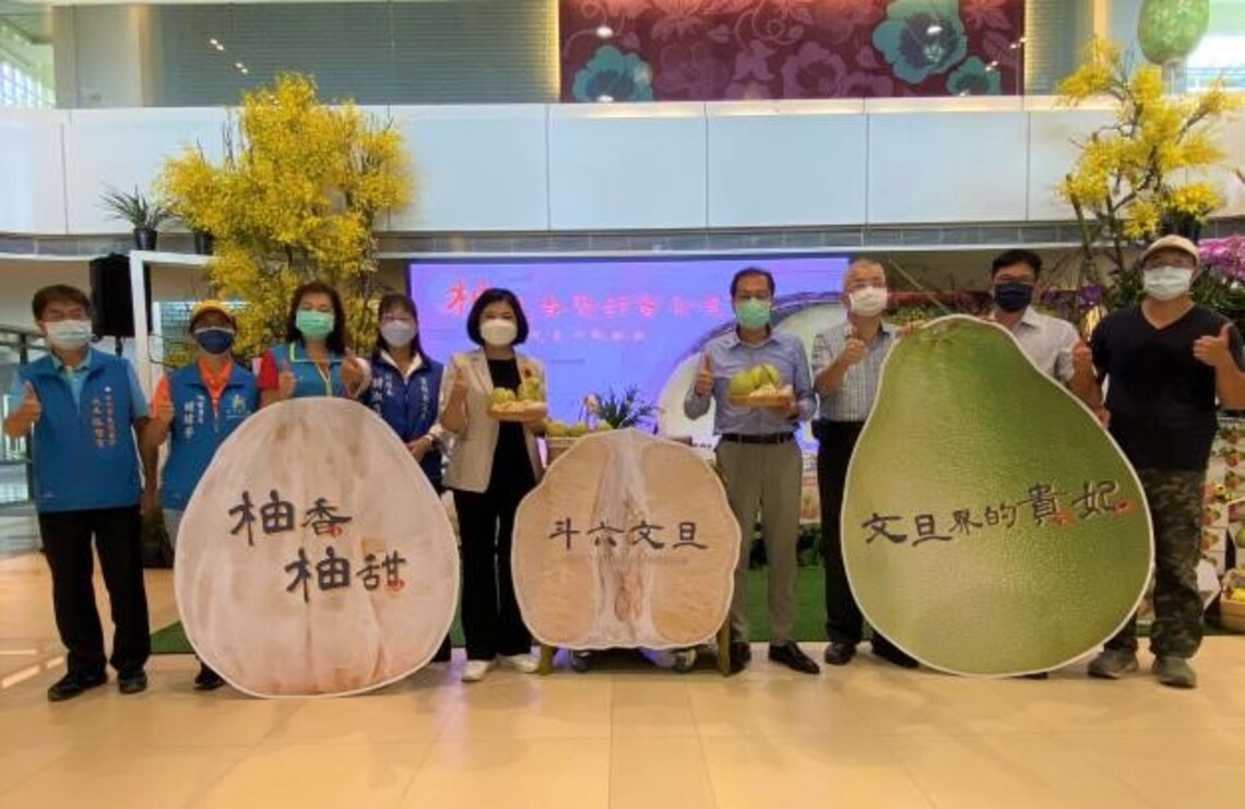 柚是香聚甜蜜食嗑 斗六文旦中秋盛獻