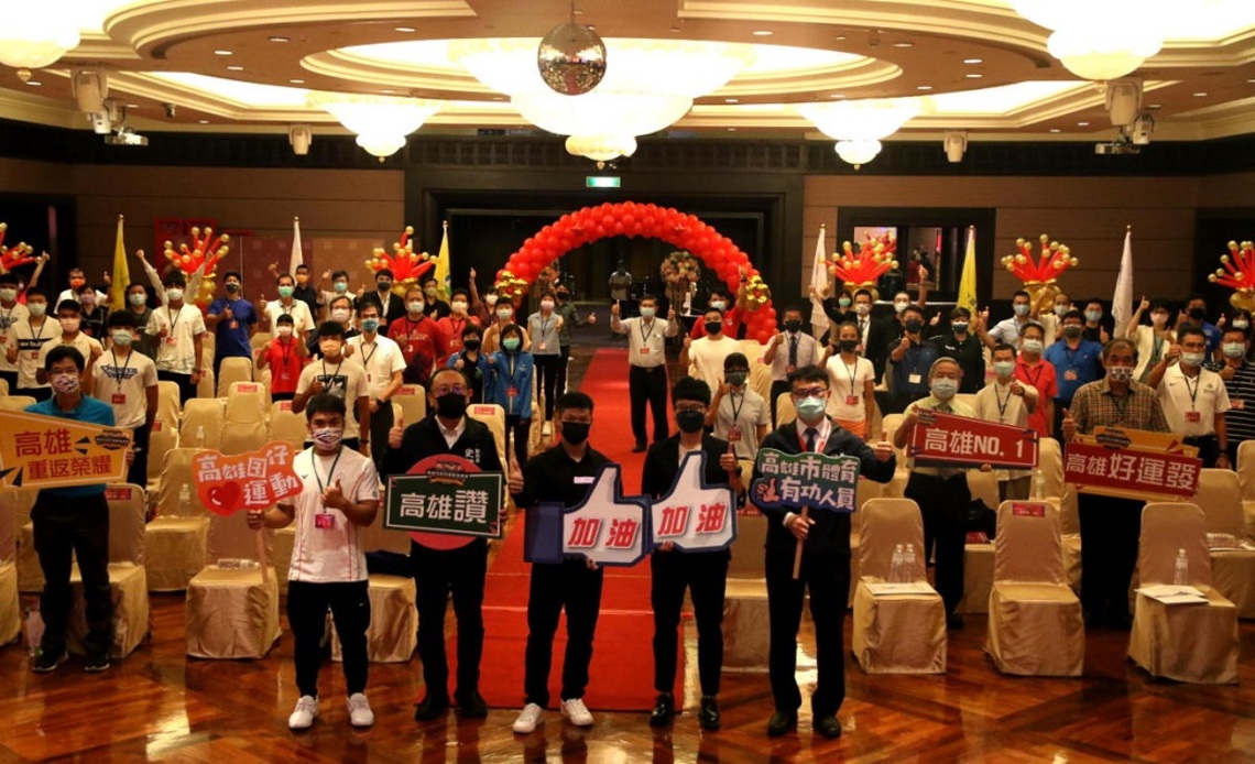 史哲表揚高市年度體育有功人員 盼孕育更多奧運國手