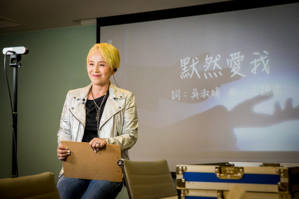 GOOD TV好音樂 主持人李明依線上直播公布得獎名單 GOOD TV提供