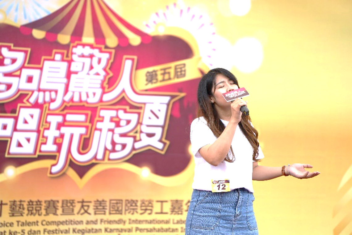 「東協好聲音」歌唱賽開放報名 總獎項逾6萬元/波新聞
