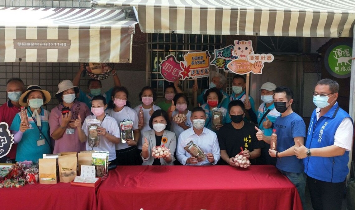 110雲林縣社區農村再生專案計畫 虎尾頂溪社區成果展
