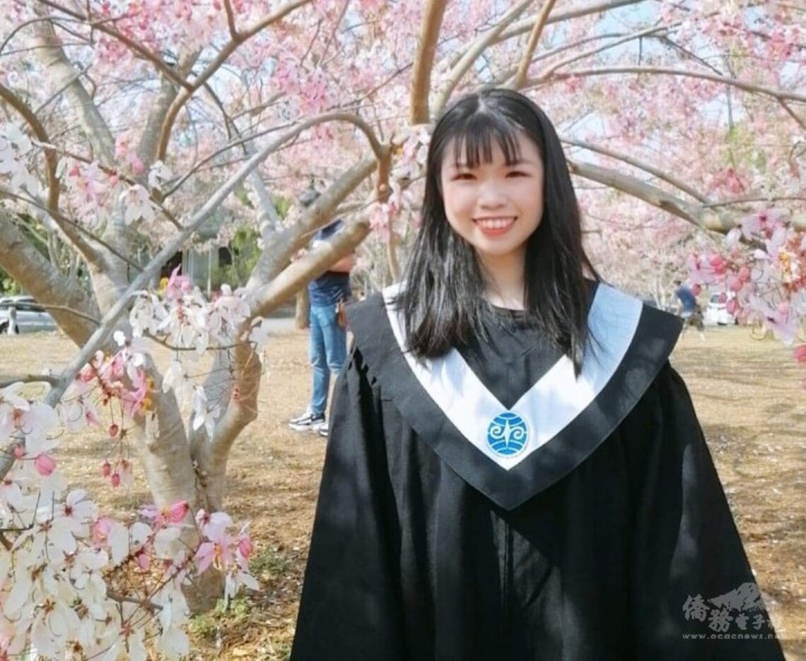 2021年傑出應屆畢業僑生委員長獎 暨南大學馬來西亞僑生劉敏柔