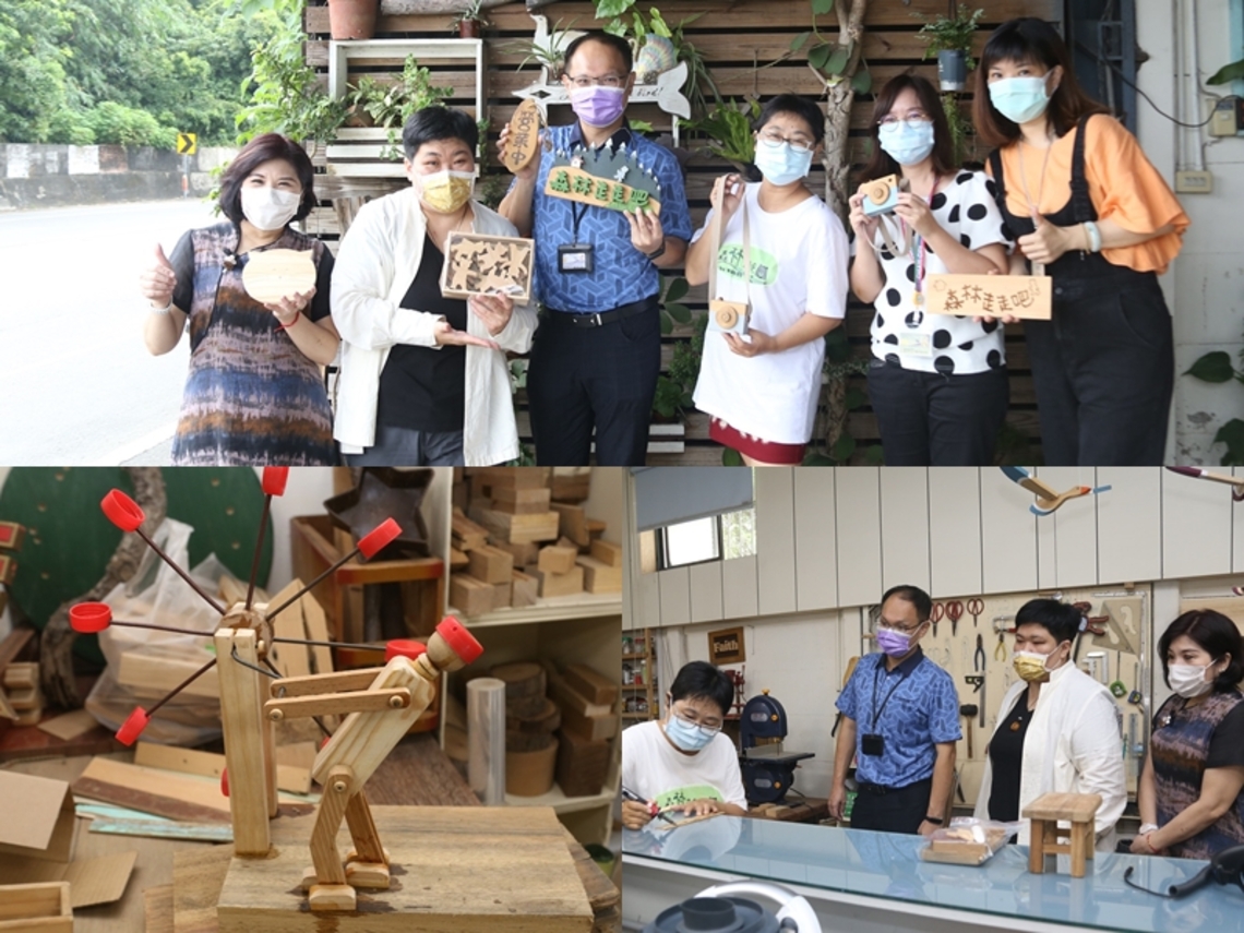 嘉市輔導「森林走走吧」企業 以廢木再利用手工打造天然木頭玩具/波新聞
