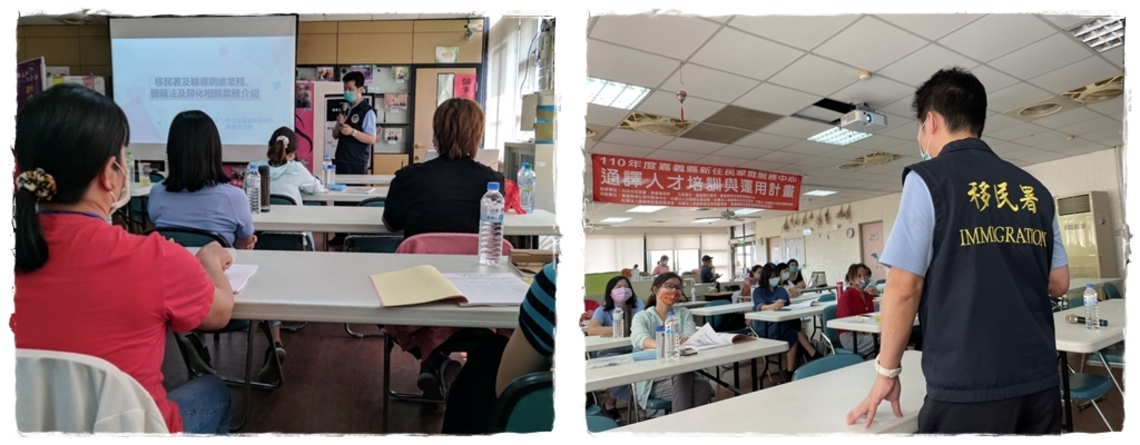 在嘉新力量！110年通譯人才暨關懷員培訓及運用方案今開跑／波新聞