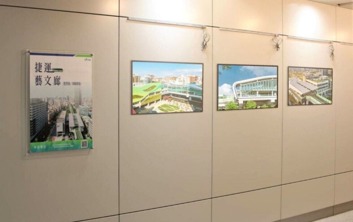 提供優質展覽及觀賞空間 台中捷運松竹站、市政府站藝文廊啟用