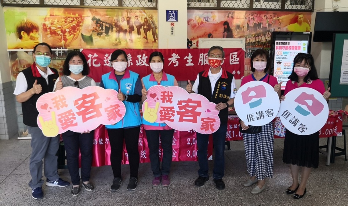 客語認證考試    機關人員參與踴躍