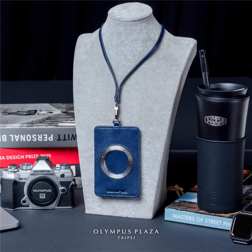 以影像激盪台灣設計力 Olympus Plaza Taipei品牌獨家限量商品限時95折起