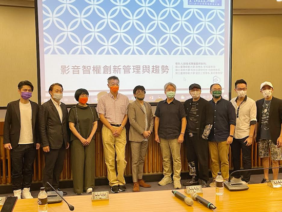 數位與創作領域菁英雲集!流行音樂攜手區塊鏈,產學結盟締造新媒體未來
