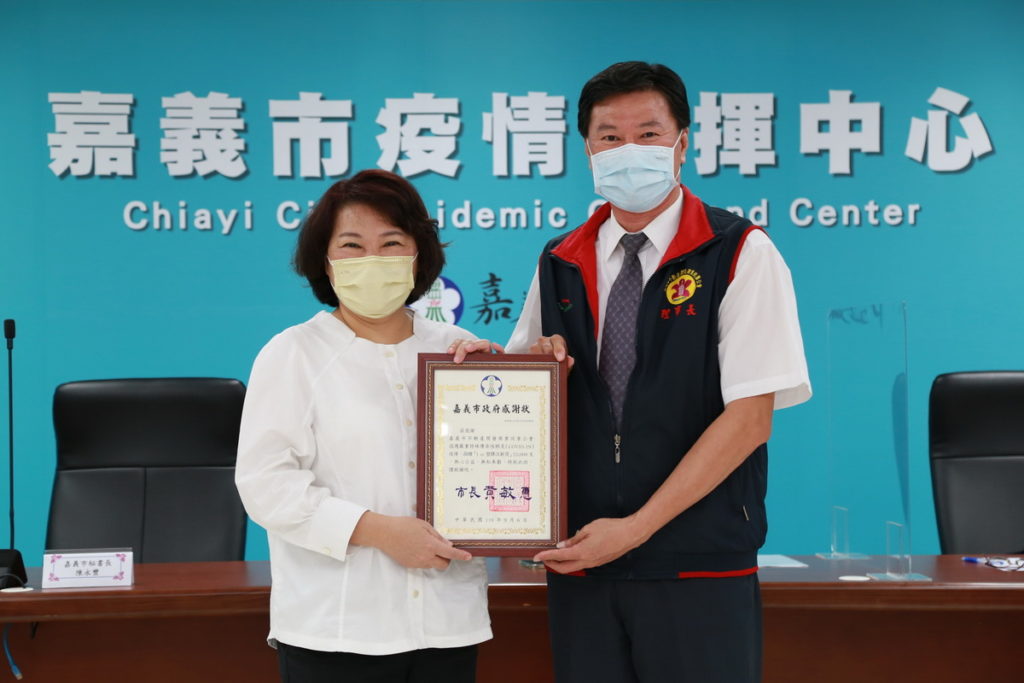 黃敏惠市長回贈感謝狀