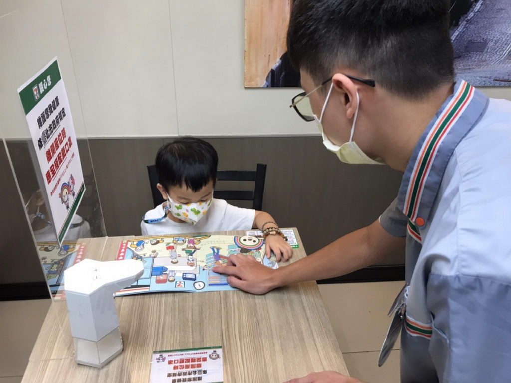 好鄰居基金會持續與7-ELEVEN攜手舉辦全新主題同樂會活動,成為社區中最暖心歡樂的存在,9月15日起再推最新的「OPEN!故事屋」同樂會,線上線下活動同步開跑