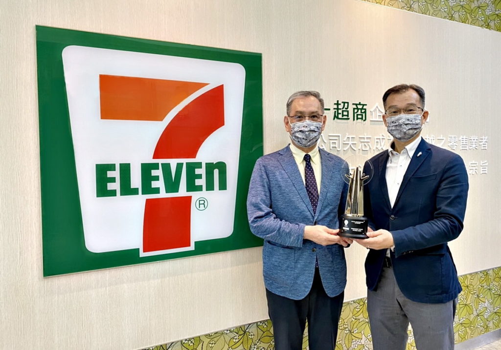 狂賀!「好鄰居O2O同樂會」獲「亞洲企業社會責任獎」殊榮