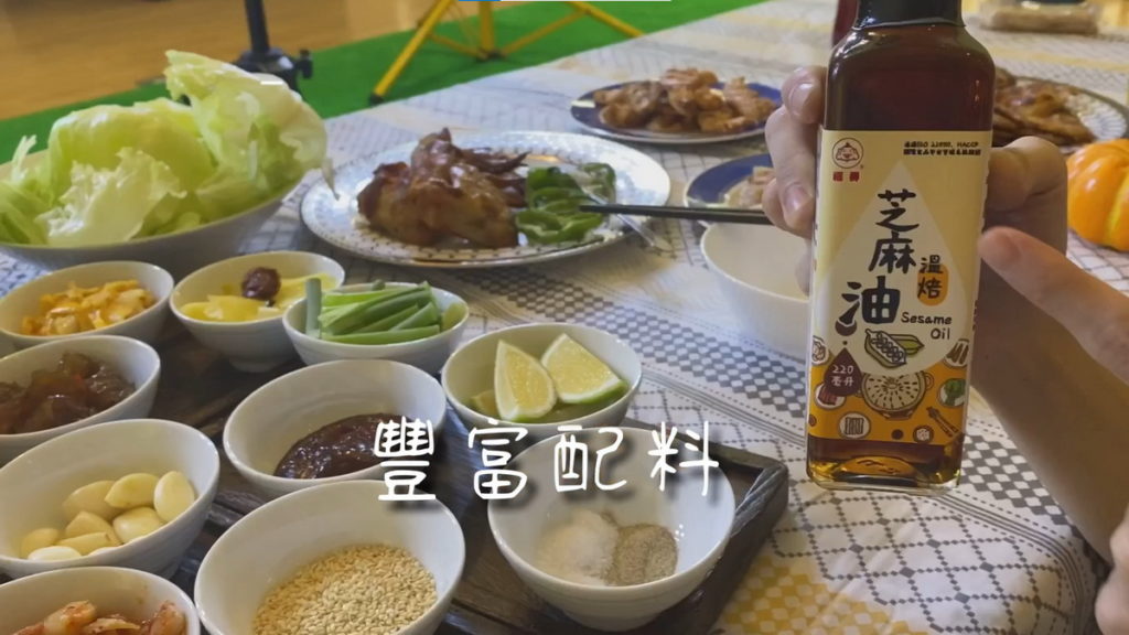 (圖片來源:特盛吃貨艾嘉Abby Big Eater)
